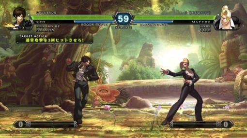 A screencap of King of Fighters XIII, showing the jungle tribe in the background.